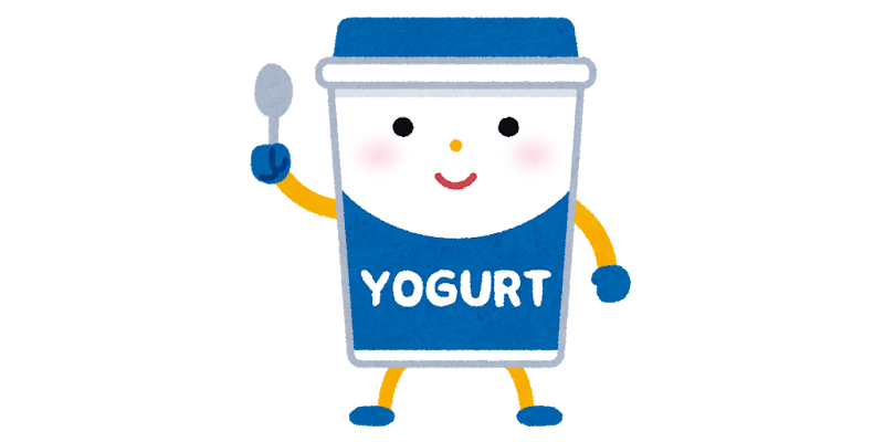 ヨーグルト
